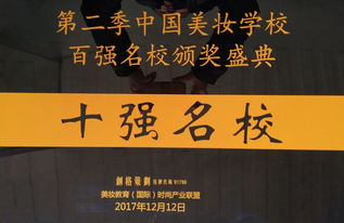 挽回企业荣誉感,如何重拾企业荣耀