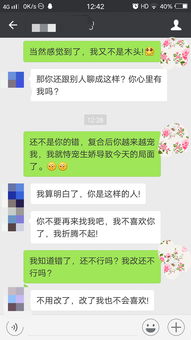 测分手后挽回的几率，失恋后复合的机会有多大？