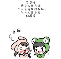 生病可以挽回爱情吗,生病是否能救回爱情