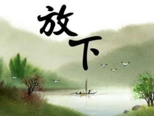 怎么样挽回尊严,重拾自尊，挽回面子