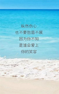 感情挽回要对方保重,挽回感情，关心对方健康