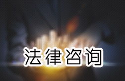 浙江挽回婚姻栏目电话，浙江夫妻关系救助热线