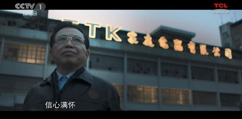 损失挽回的谈判技巧,重振旗鼓：恢复损失的高效谈判技巧