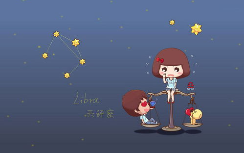 白羊会主动挽回吗，白羊座是否会采取主动行动去挽回？