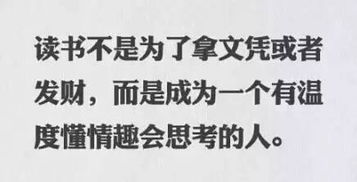 挽回无用论语录,如何挽回无效的言论？
