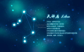 挽回爱情最快的星座,星座大揭秘：这些星座挽回爱情最快！