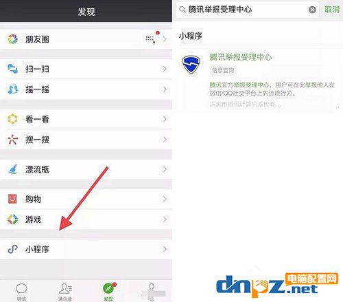 怎样挽回被拉黑,有效挽回被拉黑的方法