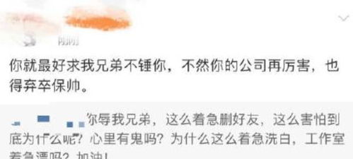 短暂恋爱分手如何挽回,前任挽回：从分手到复合的故事