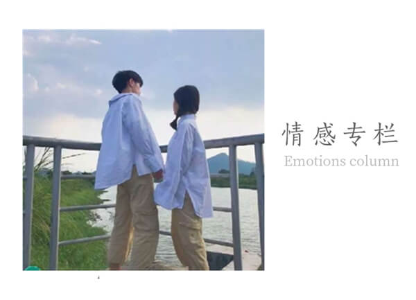 国内可靠情感挽回公司,可信情感挽回公司