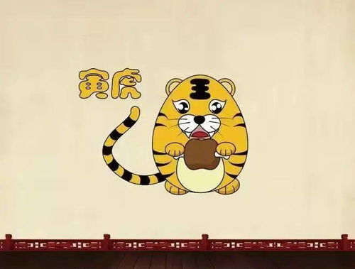 挽回属虎女技巧,属虎女的情感挽回技巧