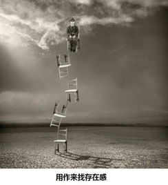 挽回犯错的错误,如何挽回犯错的局面