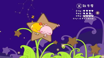 和白羊冷战怎么挽回,挽回白羊冷战的秘诀