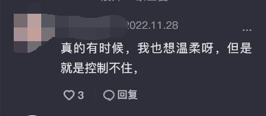 挽回我的过错英文,如何挽回我的错误