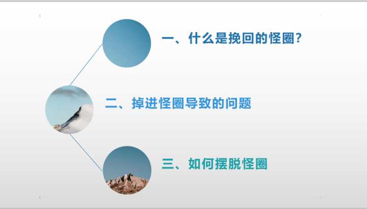 爱情情感挽回咨询山东，山东情感挽回咨询：重获真爱，情感焕发！