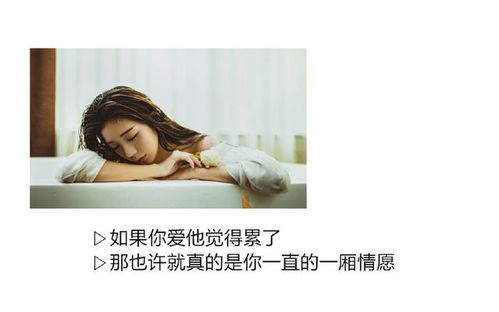 有新欢怎么挽回豆瓣,怎样挽回前任？——豆瓣分享