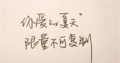 勇士挽回遗憾的话语,勇士化解遗憾