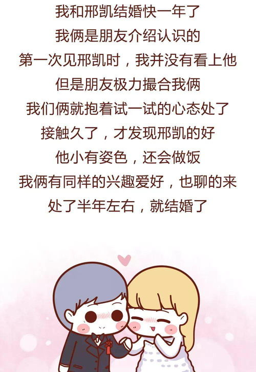 网恋翻车了如何挽回,如何重新挽回破裂的网恋