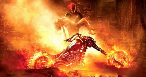 恶灵骑士挽回老公,挽回老公的恶灵骑士