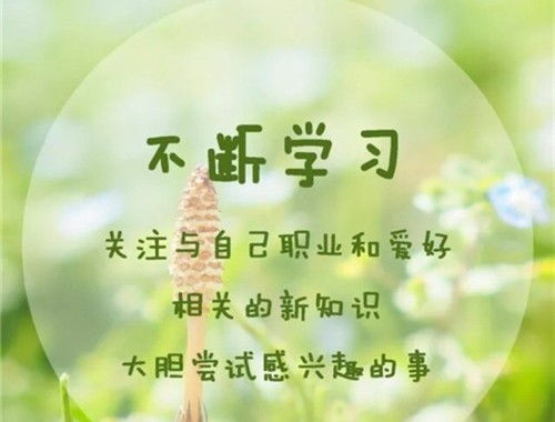 怎样挽回遗憾的句子,如何弥补遗憾