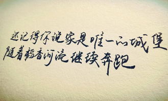 挽回前任歌文案句子,如何用歌曲重新吸引前任？