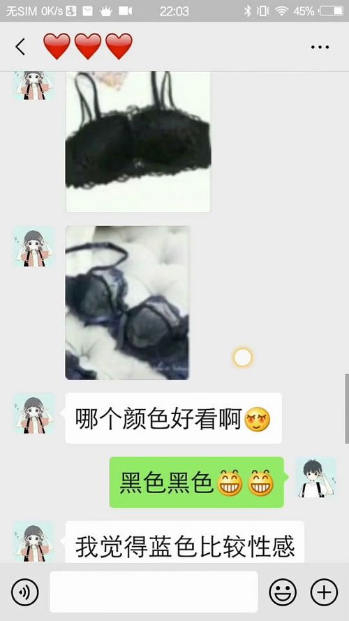 双鱼男暗示挽回你,用双鱼男的暗示挽回你，成功率大