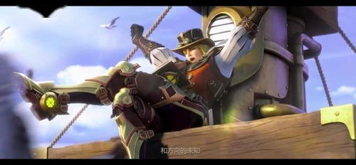 塞尔达新郎挽回荣誉触发,塞尔达新作荣誉救赎