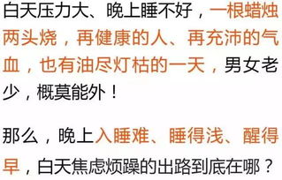 电话充错了怎么挽回，【心情焦虑？试试这些方法来解决电话充错的问题】