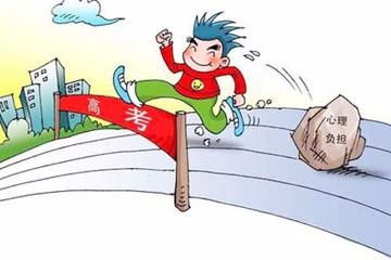 挽回后遇到瓶颈期,挽回突遇瓶颈期，如何化解？