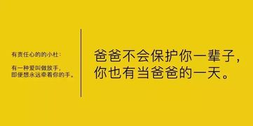 挽回前任的礼物文案,赠你一份心意，承诺挽回爱情 → 给前任的心意，挽回承诺赠送