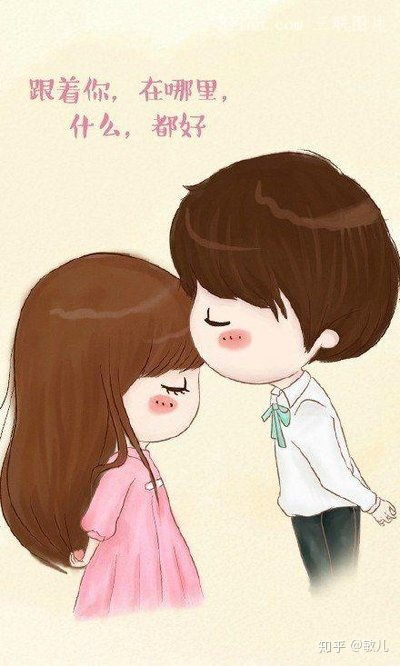 挽回女生回你嗷嗷,如何成功挽回女生的心？