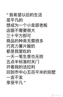 如何挽回迷失男朋友,挽回迷途男友的行动计划