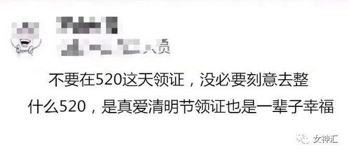 怎样发圈能挽回男友，如何让男友回心转意：挽回爱情的正确方法