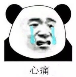 渣女会怎么挽回备胎，备胎萎靡，如何让渣女重新把你放在心上？