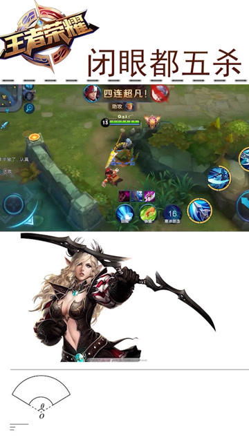 韩信还能挽回胜利吗,韩信有机会取得胜利吗？