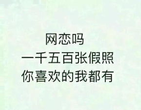 挽回女性朋友文案,如何有效挽回女性友谊