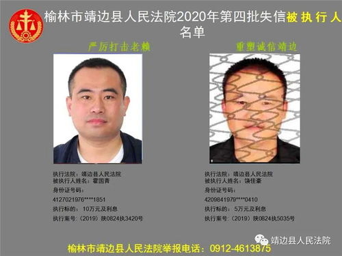 替榆林人挽回颜面,挽回榆林人颜面的新起点