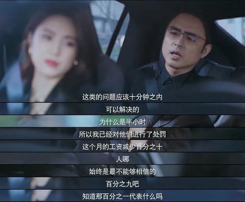 控制欲强还去挽回,掌控欲强矫情，如何挽回？