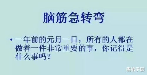 挽回让对方感觉厌烦,重塑形象，取回信任