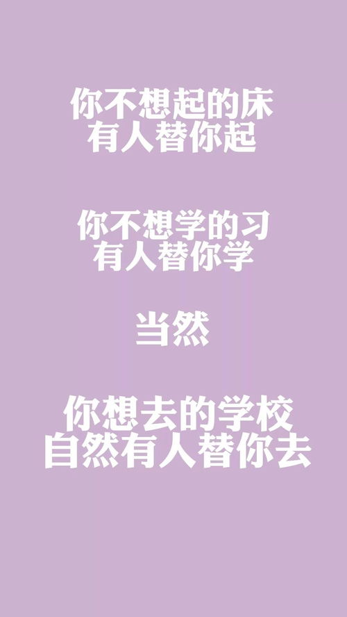 来挽回自己的面子,如何用合适的标题表达自己的意思？