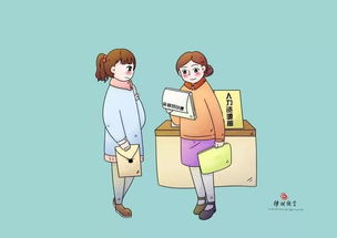 得罪老员工怎么挽回,如何挽回得罪老员工的局面