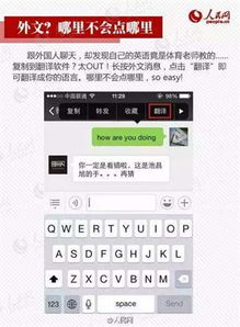 怎样挽回粉丝微信,有效恢复失去微信粉丝的技巧
