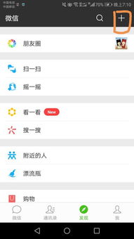 微信被删挽回攻略,如何成功挽回被删的微信？