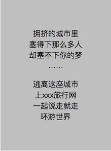 道歉挽回顾客的话,诚挚道歉：我们将竭尽所能挽回您的信任