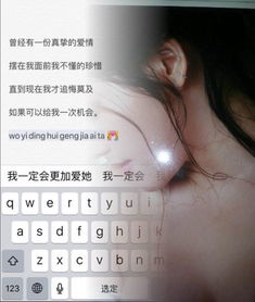 被分手挽回买礼物,如何用礼物挽回分手女友