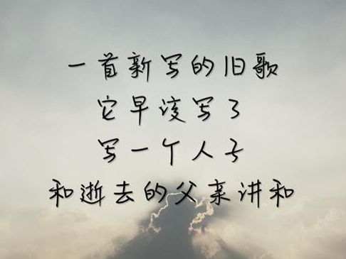 失去联系的人如何挽回,如何找回与你失去联系的人