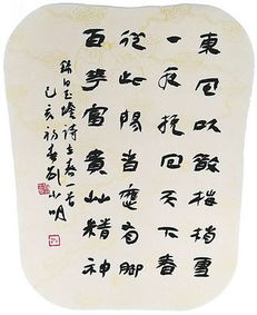 大错误挽回的诗句，挽救失误的诗篇，皈依新途踏上前程