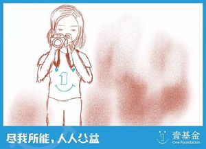 碰到金牛底线如何挽回,重振爱情，如何挽回金牛？