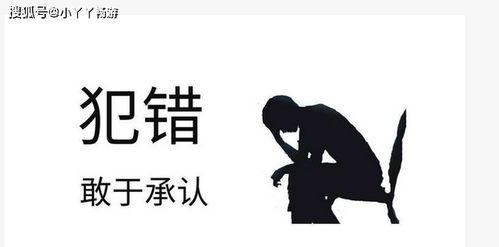 道歉也无法挽回，向您深深道歉：我们错了