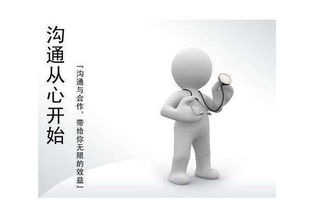 怎样挽回流失客户，有效方法挽回失去的客户