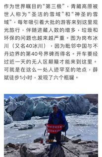 形容难以挽回的诗词,无可救药的经典诗词